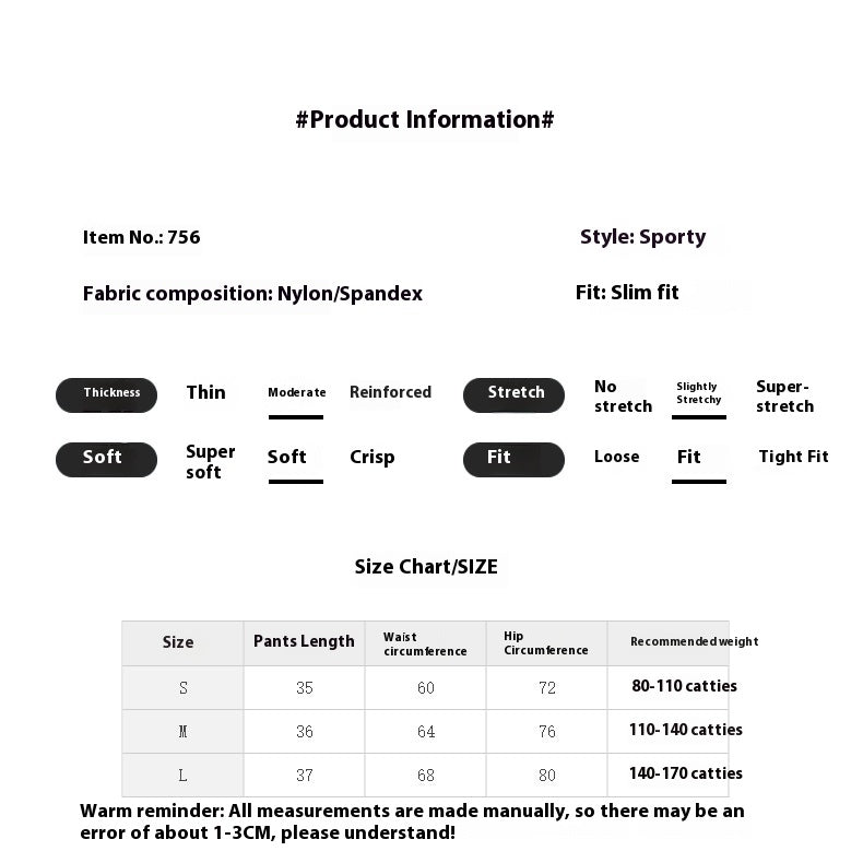 Sports High Elastic Yoga Shorts