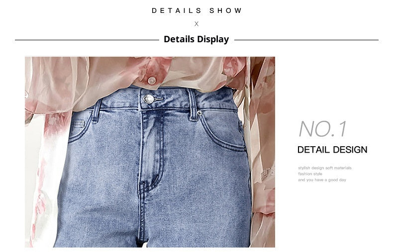 Women's High Waist Casual Loose Solid Color Jeans
