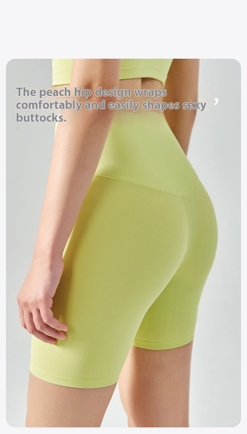 Four-point Yoga Shorts Summer High Waist Seamless Fitness Exercise Tight Cycling