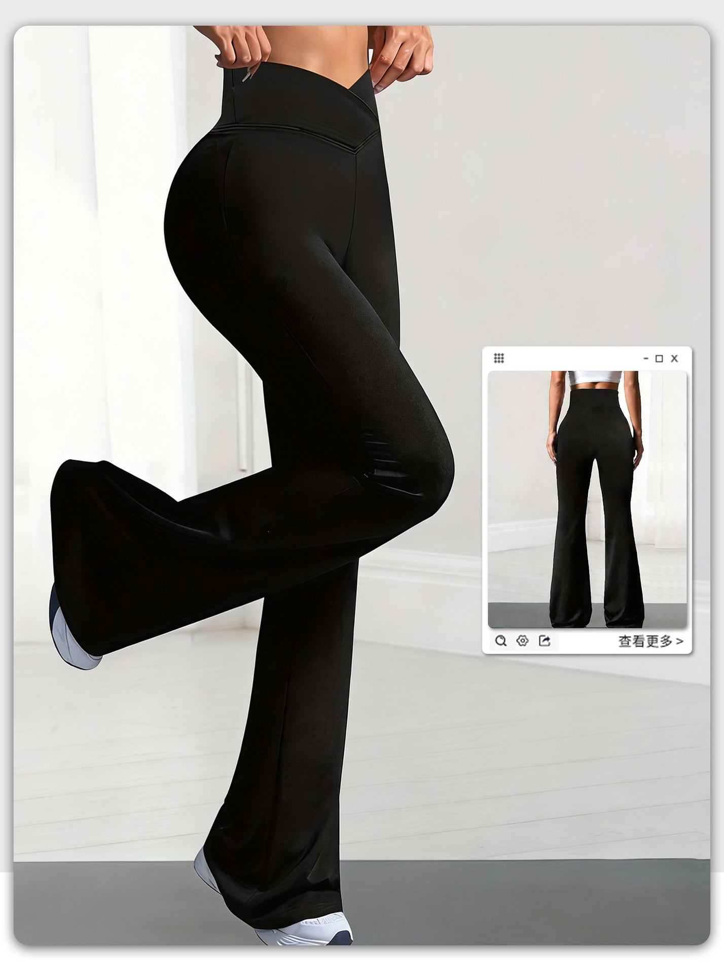 Cross-waist Hip-lifting And Butt-lifting Yoga Fitness Pants