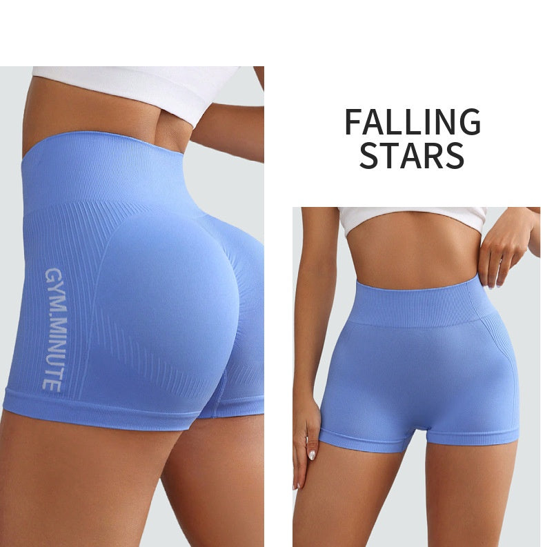 Sports High Elastic Yoga Shorts