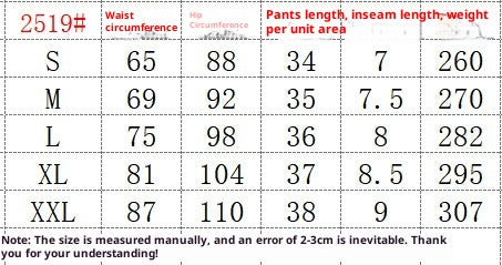 Women's Casual Slim Fit All-matching Jeans