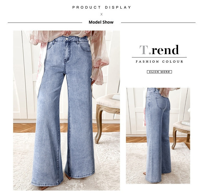 Women's High Waist Casual Loose Solid Color Jeans