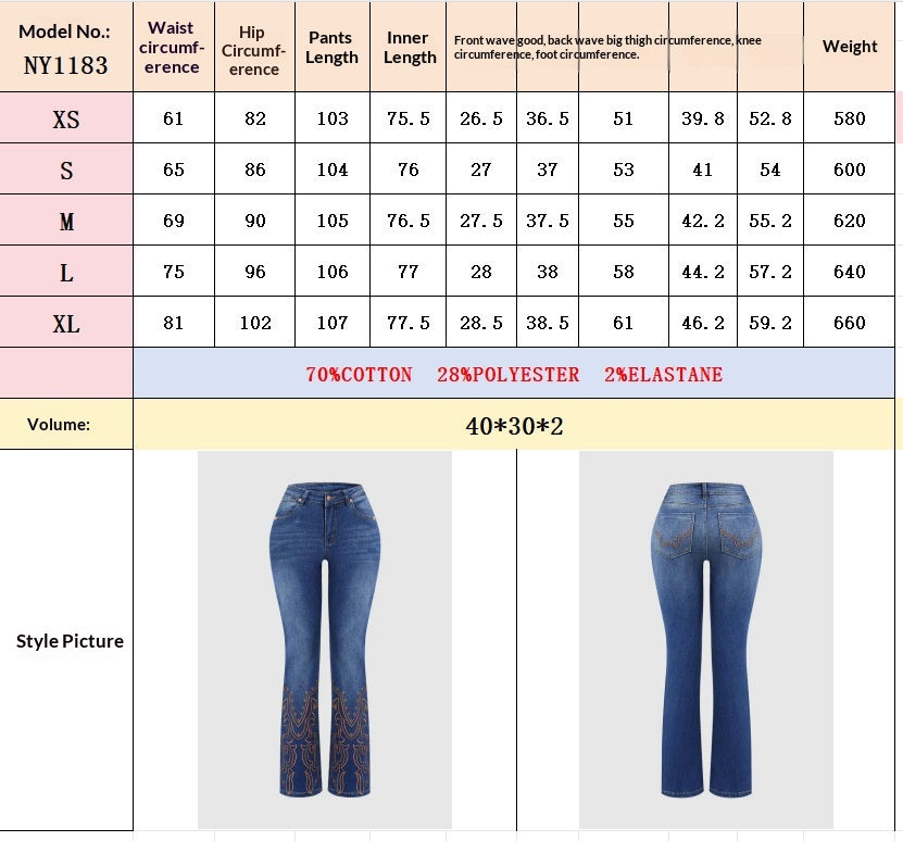 Womens Retro Beaded Embroidered Stretch Denim Jeans