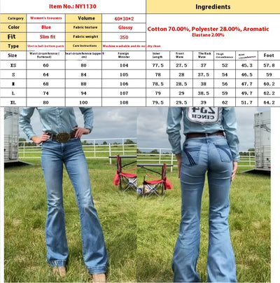 Slim Fit Elastic Mid-waist Slightly Flared Jeans