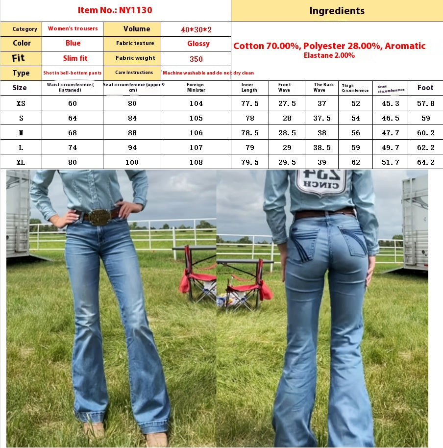 Slim Fit Elastic Mid-waist Slightly Flared Jeans