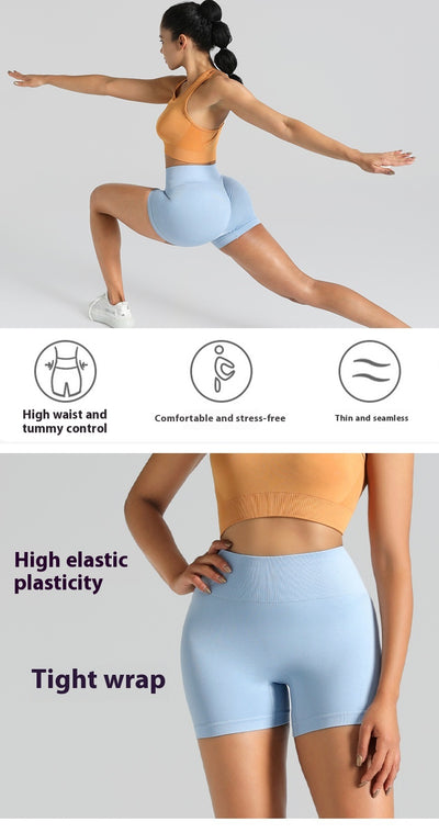 Outdoor Seamless Yoga Shorts Hip Lifting Fitness